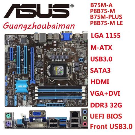 asus 875m plus|Specs ASUS P8B75.